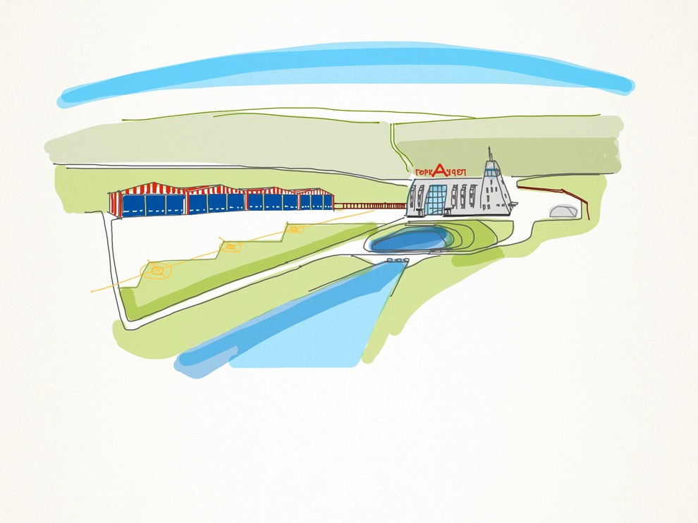 Вертодром «Горка»