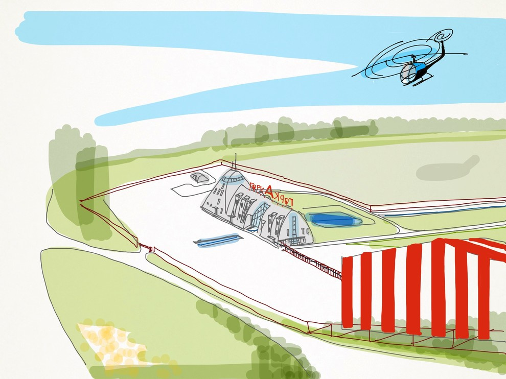 Вертодром «Горка»