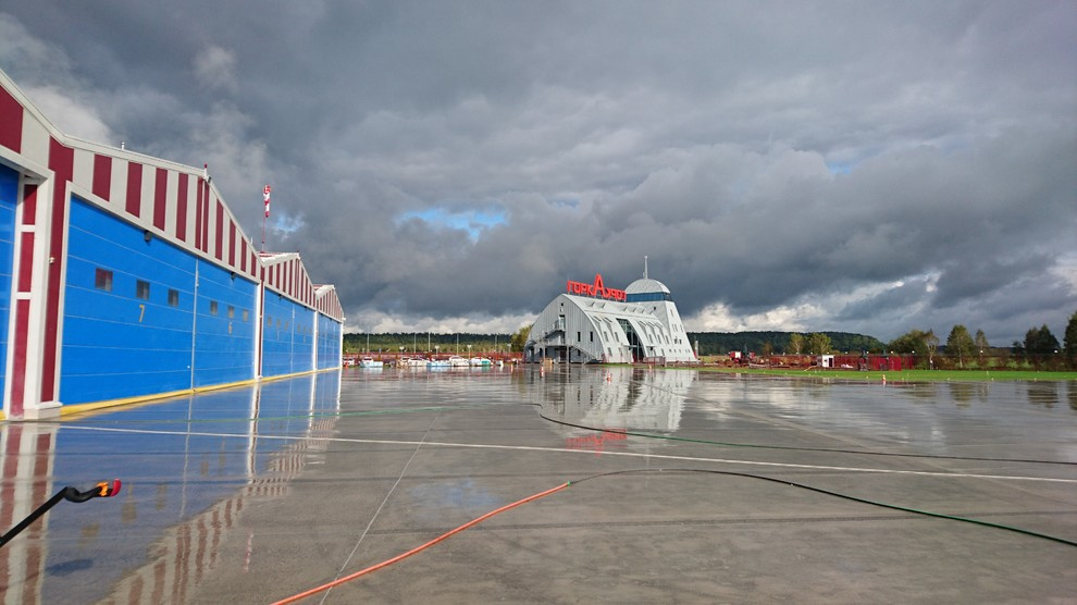 Вертодром «Горка»