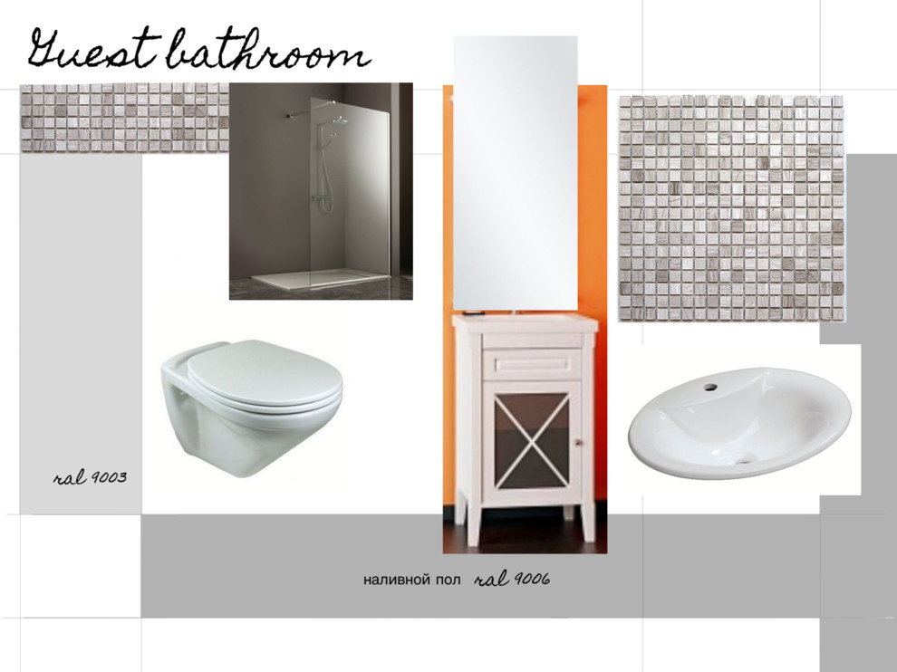 Дизайн проект Интерьера  дома. г. Троицк