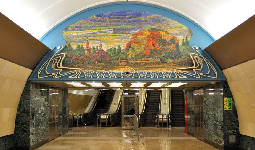 м. "Марьина Роща"