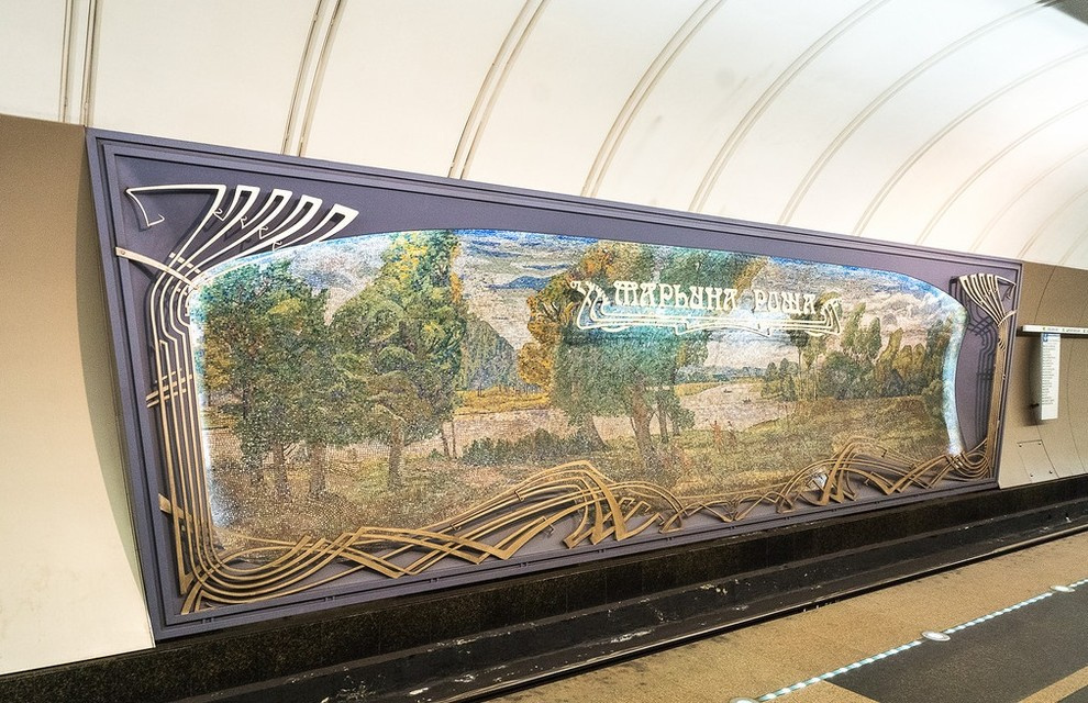 м. "Марьина Роща"