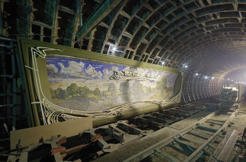 м. "Марьина Роща"