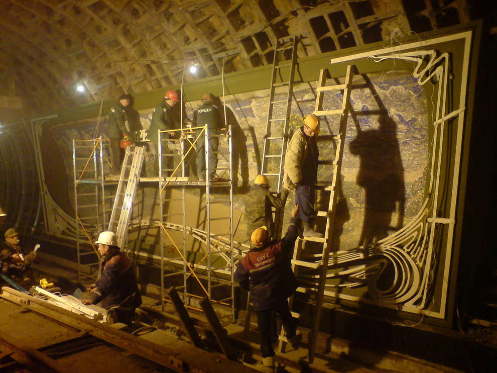 м. "Марьина Роща"