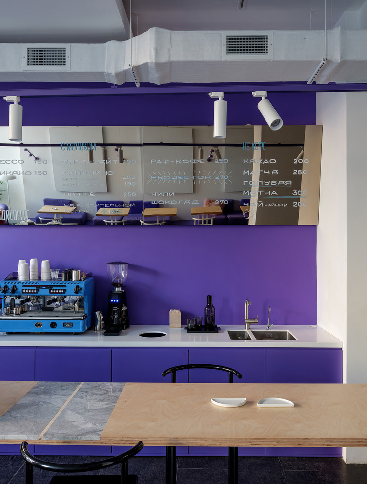 Обложка проекта: Projector Coffee