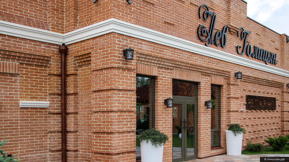 "ТОНШТАЙН" кирпич ручной формовки