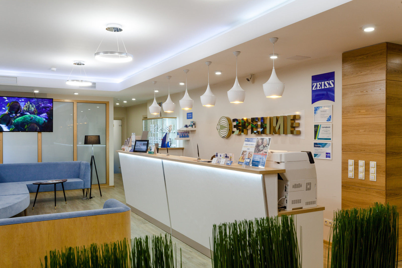 КЛИНИКА ОФТАЛЬМОЛОГИИ