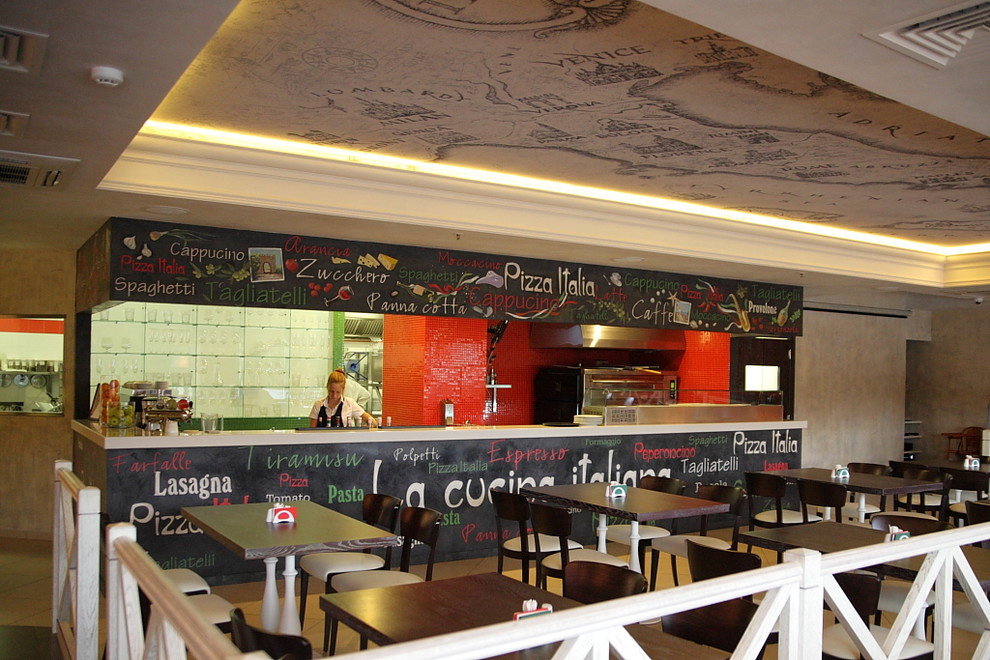 Ресторан LA CUCINA