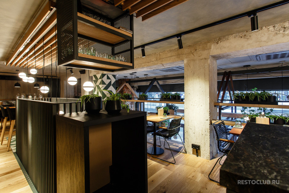 Компания  Гастробар