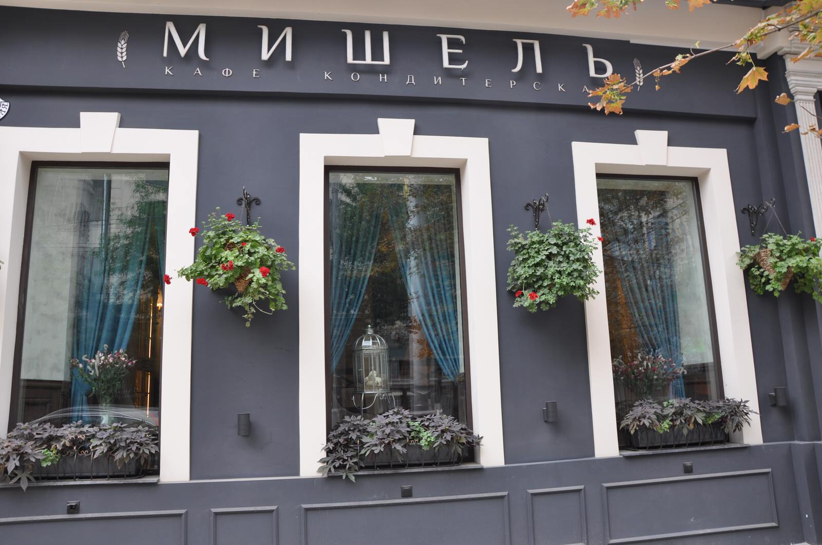 Мебель для кафе