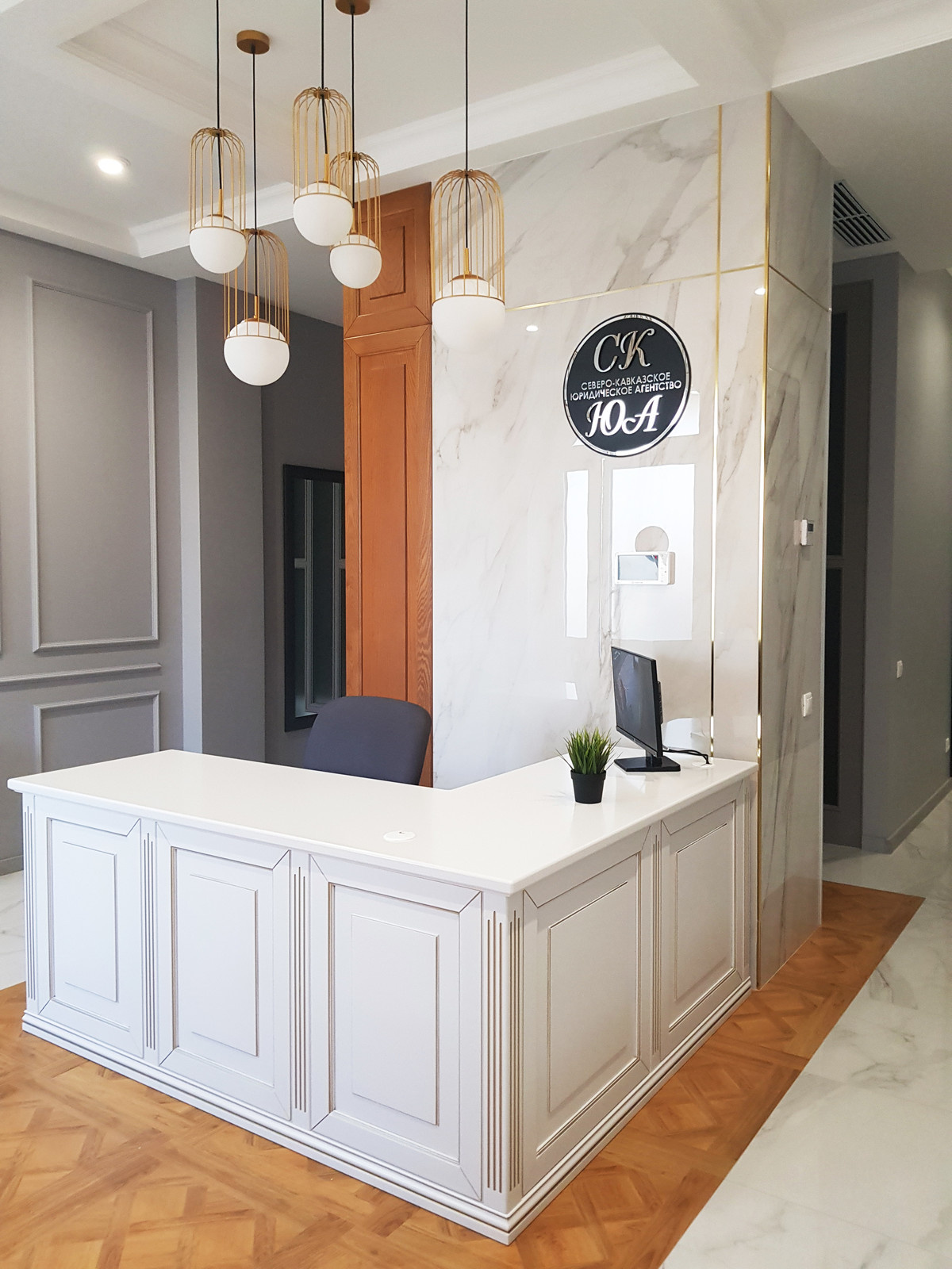 офис юридического агентства