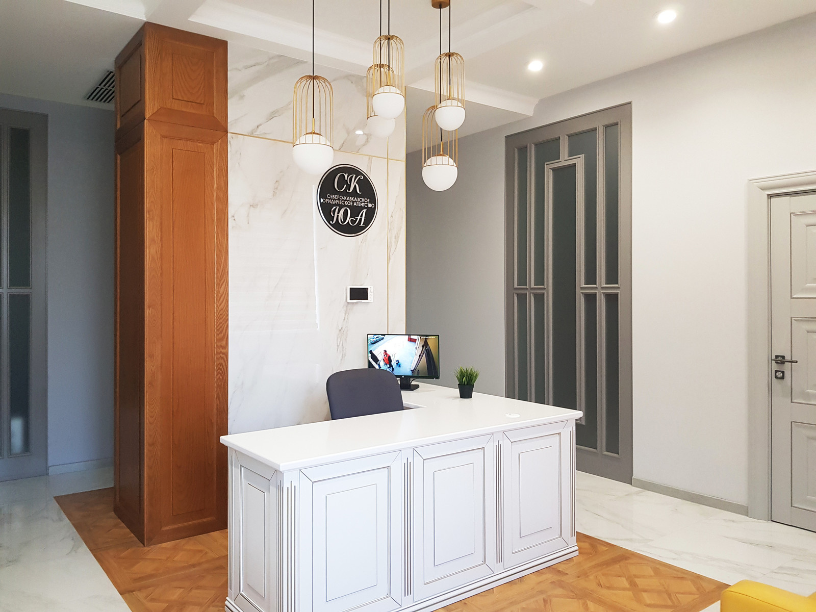 офис юридического агентства