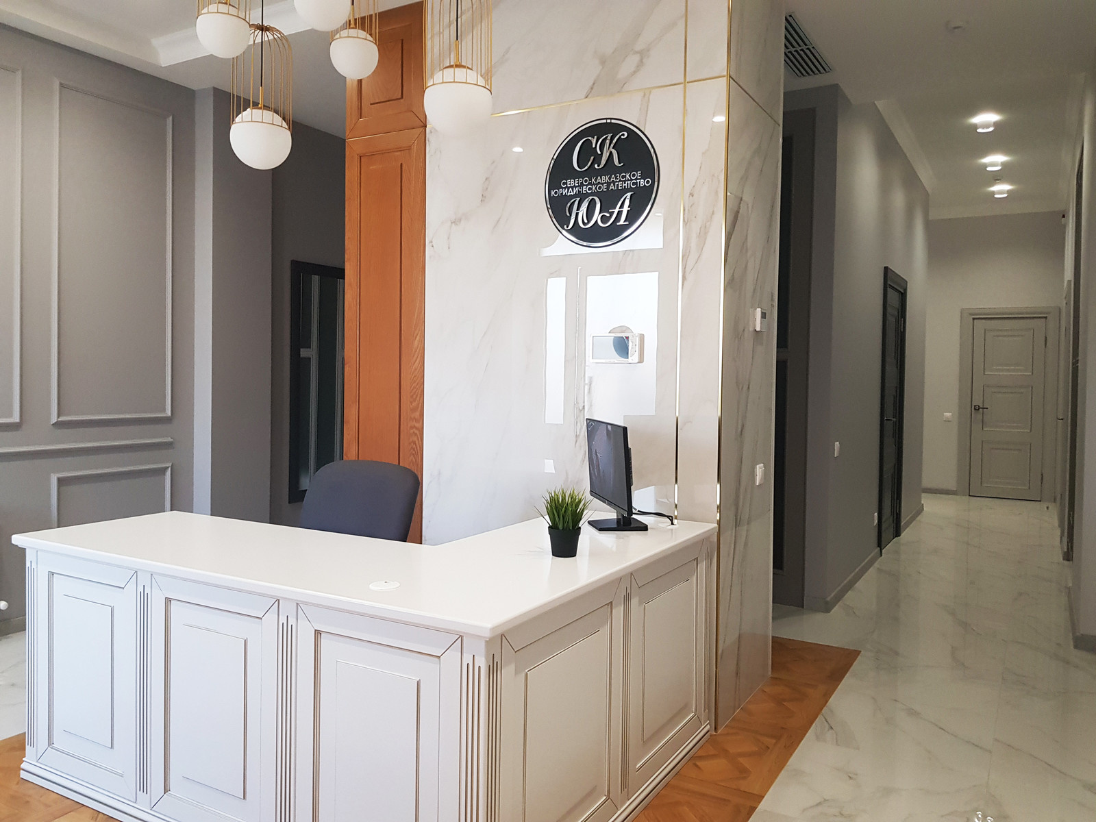 офис юридического агентства