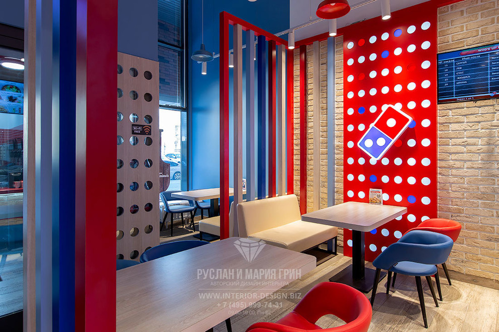 Дизайн интерьера пиццерии Domino’s Pizza