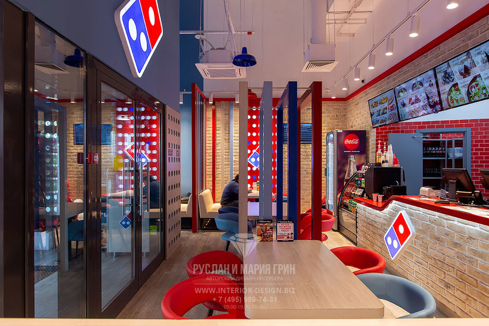 Дизайн интерьера пиццерии Domino’s Pizza