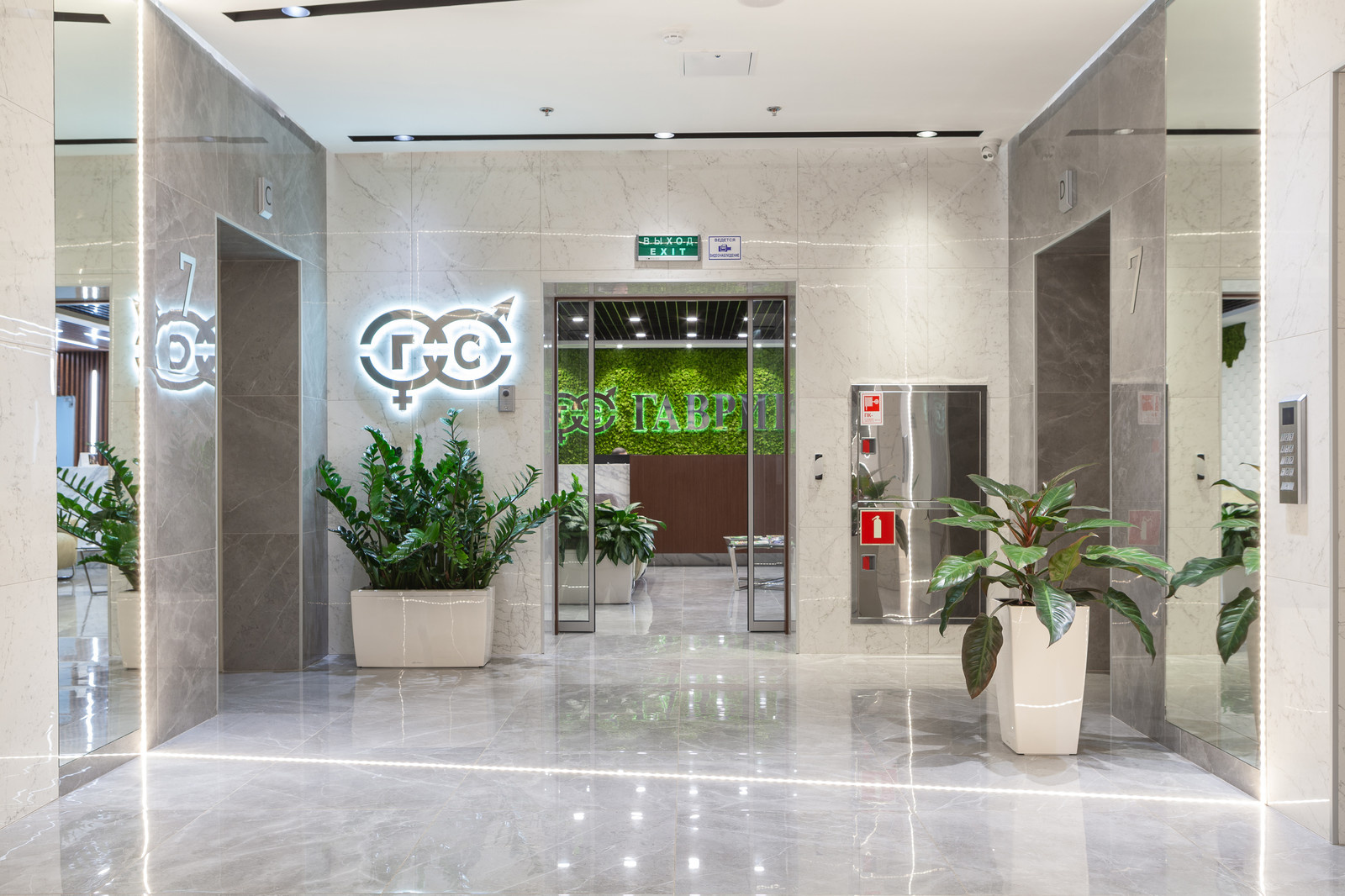 Офис 1800 квадратных метров