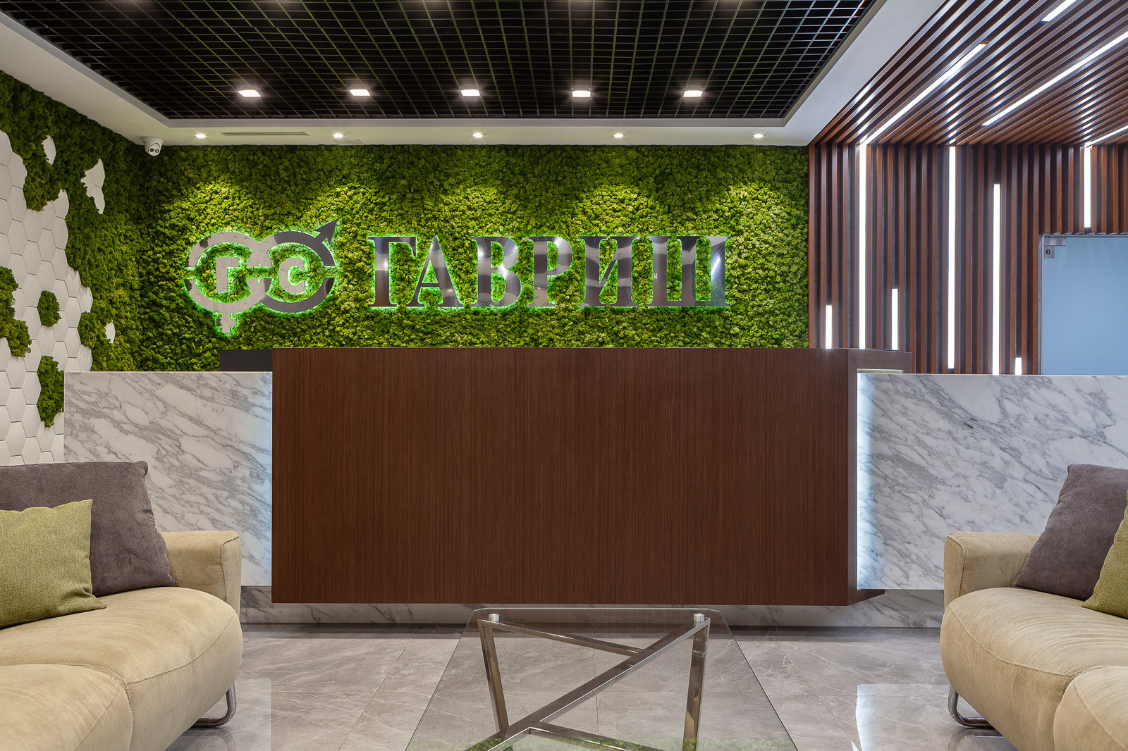 Офис 1800 квадратных метров