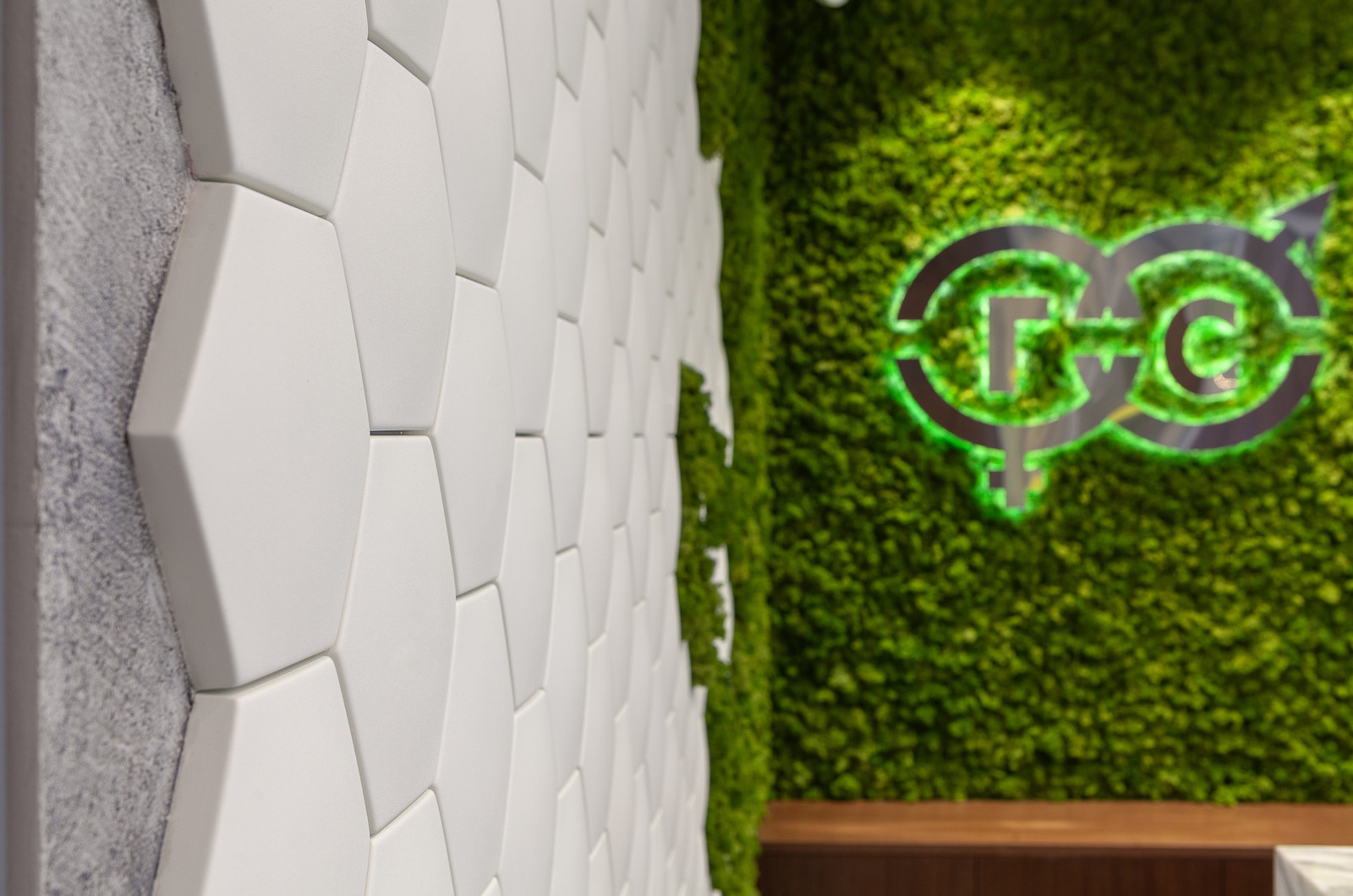 Офис 1800 квадратных метров