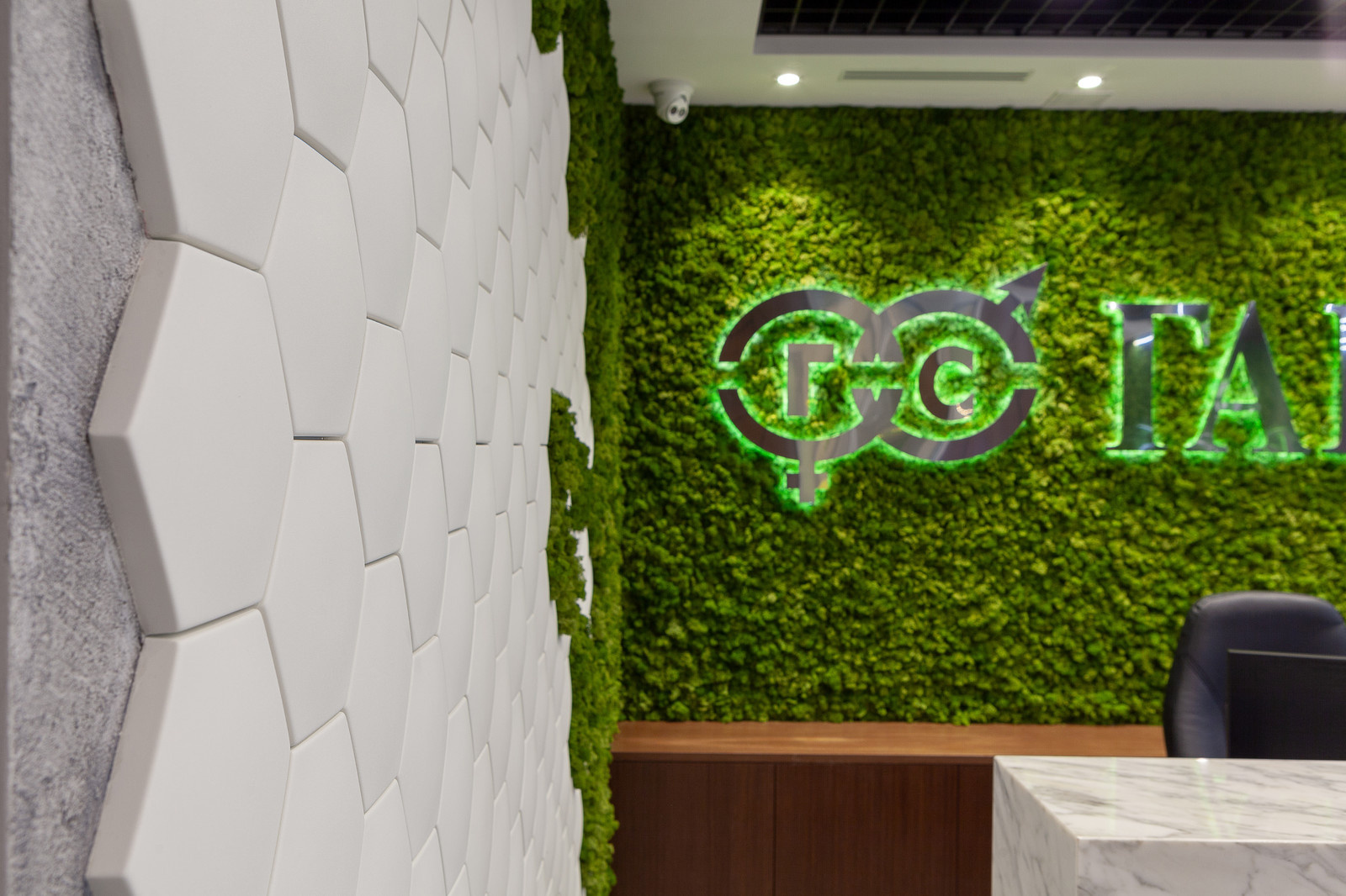 Офис 1800 квадратных метров