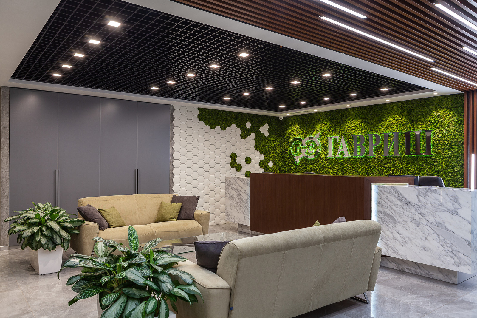 Офис 1800 квадратных метров