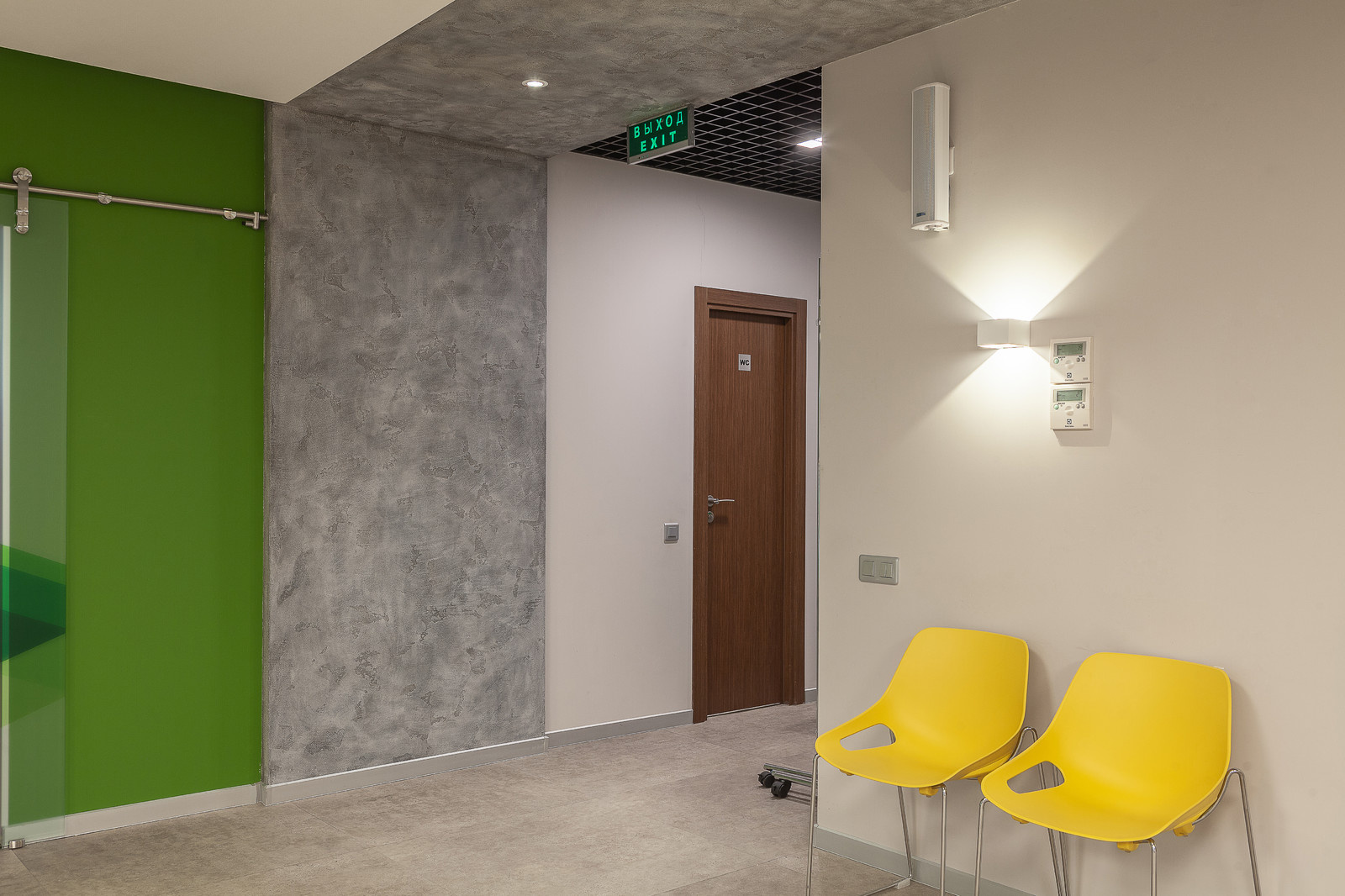 Офис 1800 квадратных метров