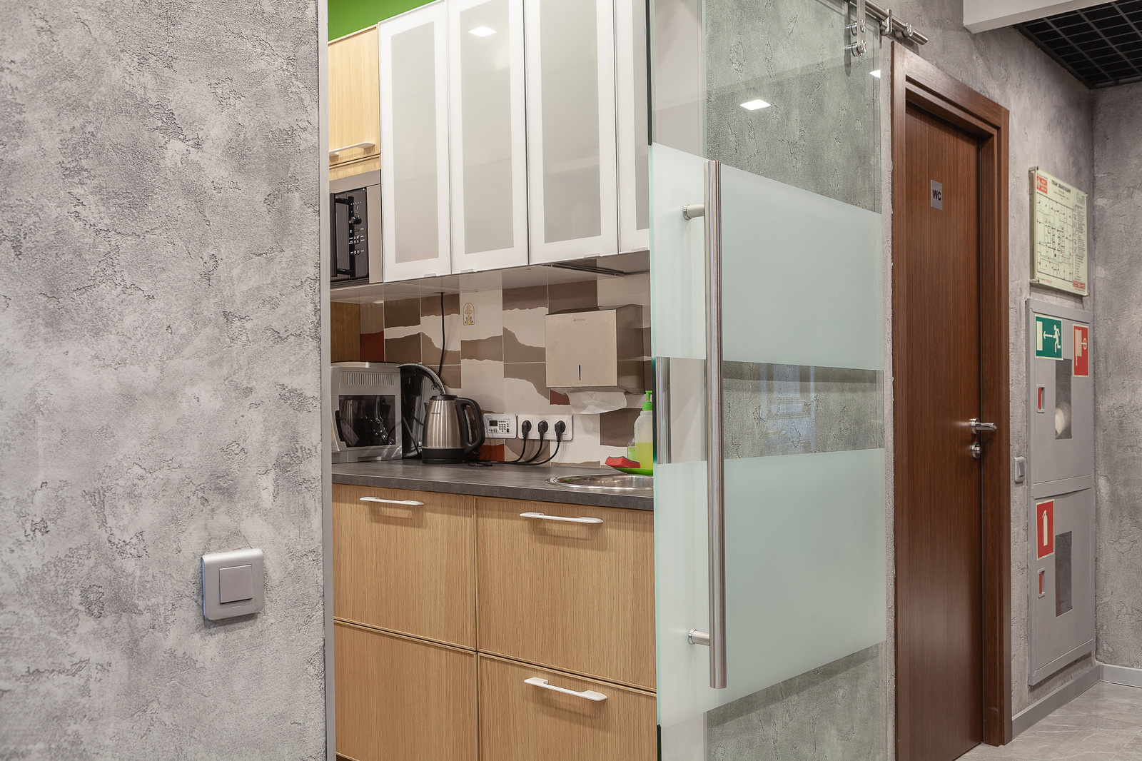 Дизайн кабинета руководителя