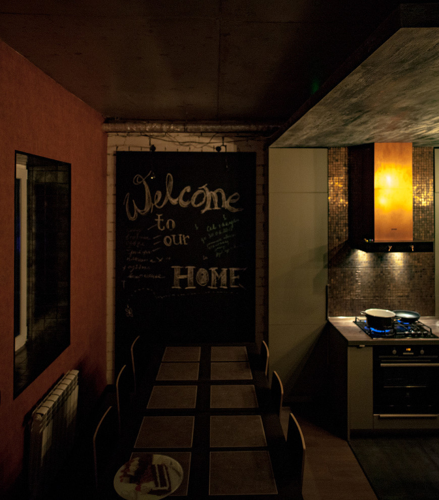 Дом четырех лестниц