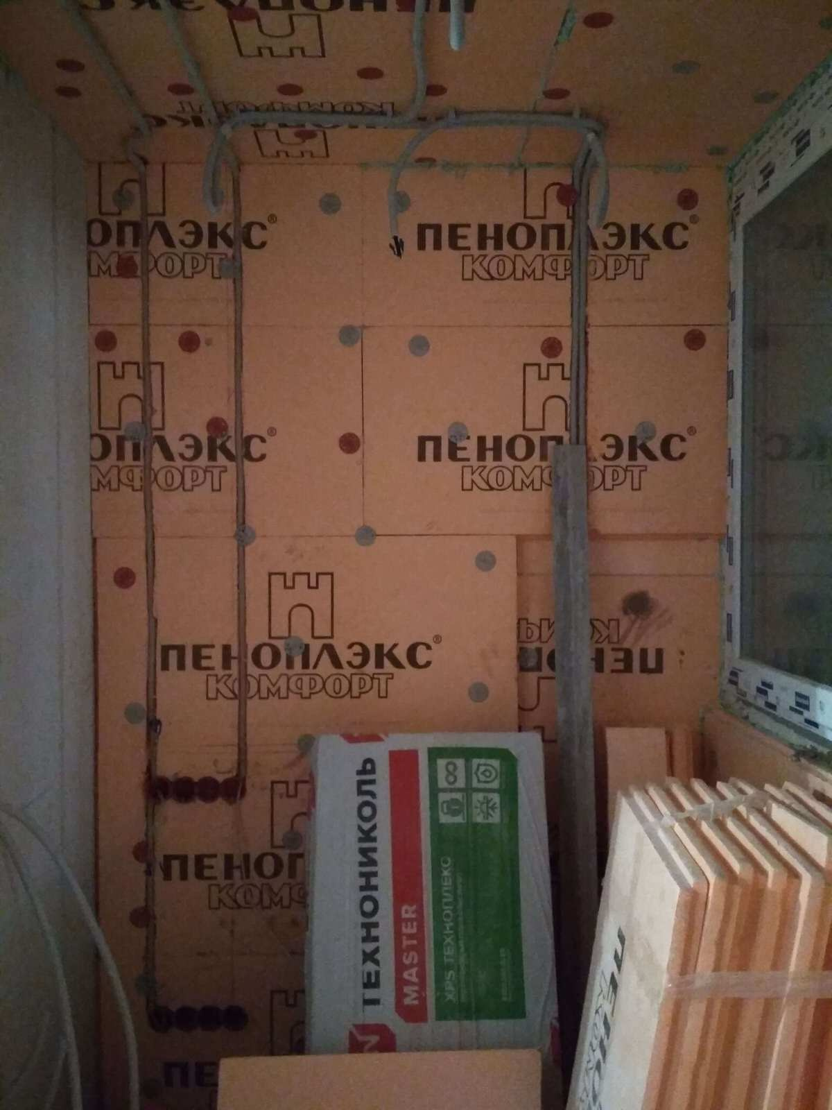 Рабочий проект c коллажами и визуализацией, а также ремонт под ключ квартиры г.