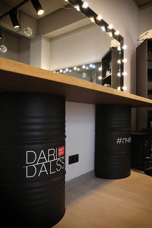 Beauty-room DARI DALSS