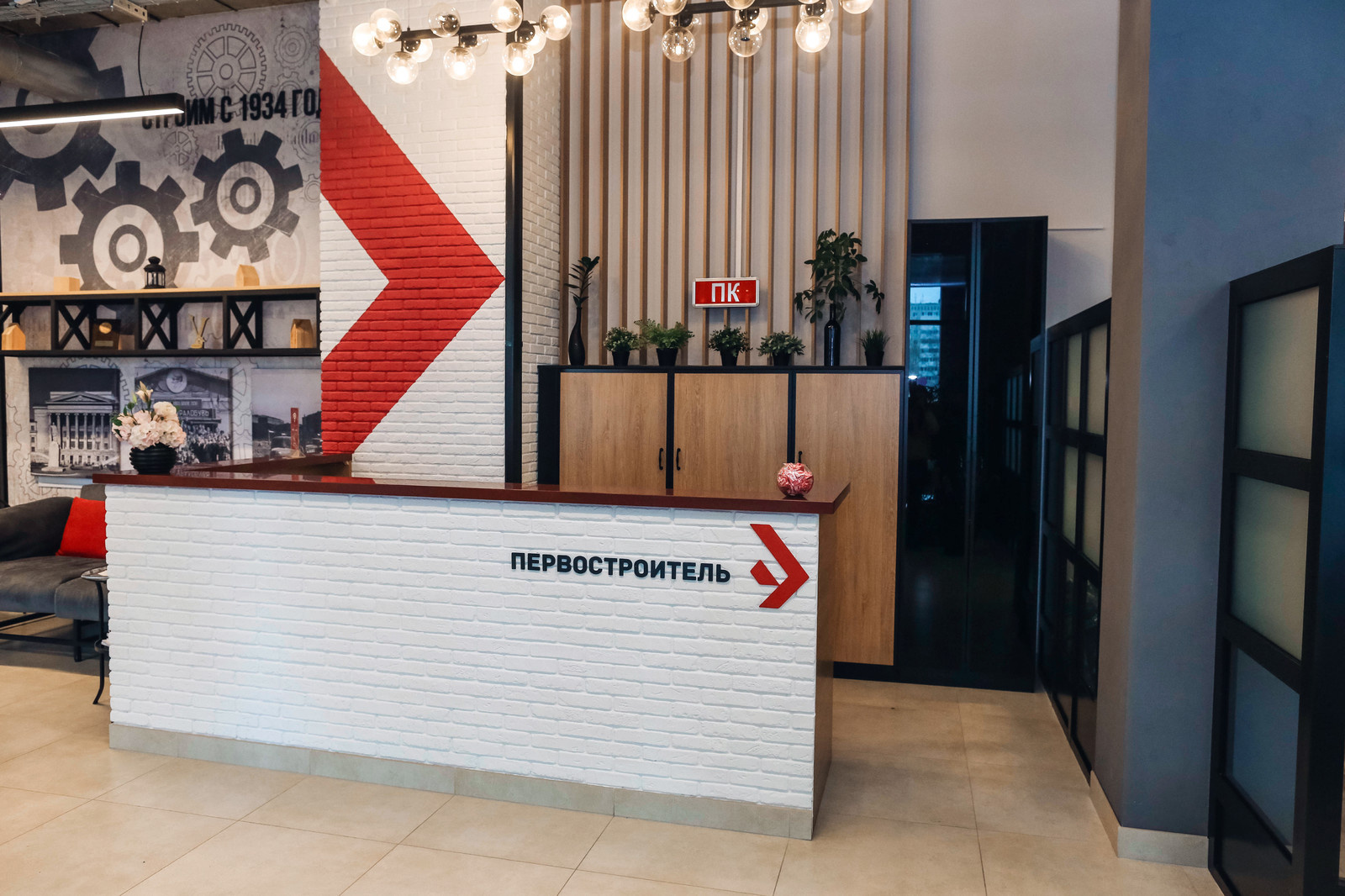 Интерьер нашего офиса