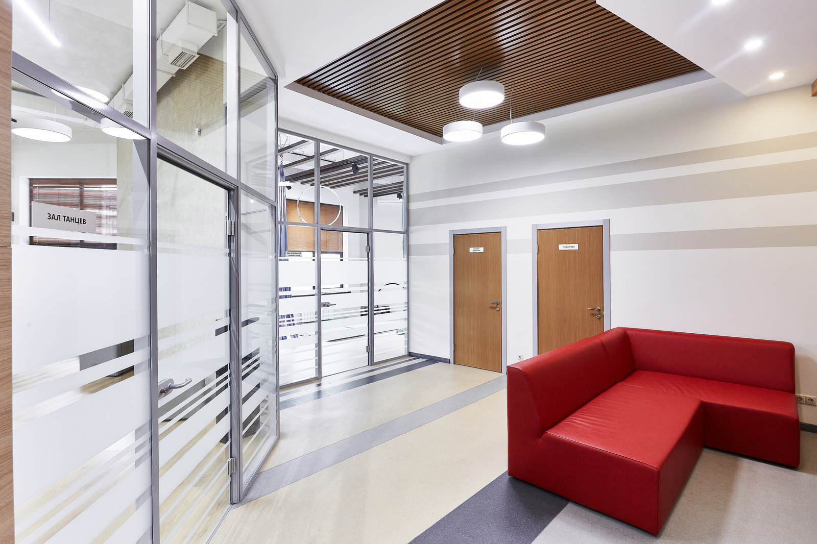 центр Единоборств