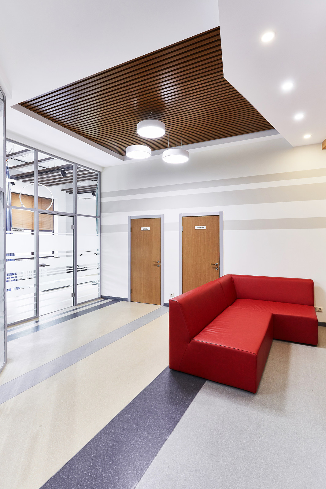 центр Единоборств