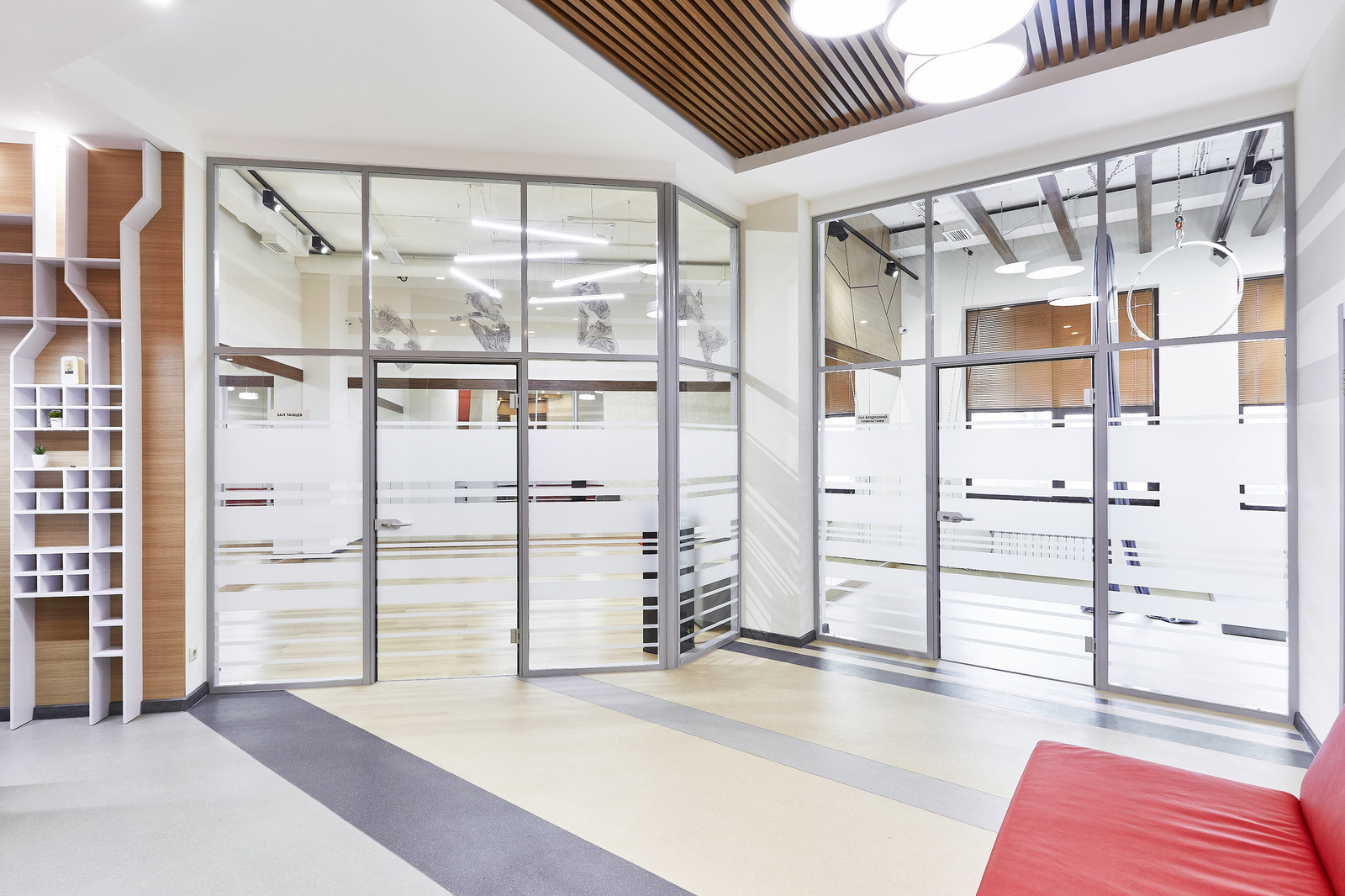 центр Единоборств