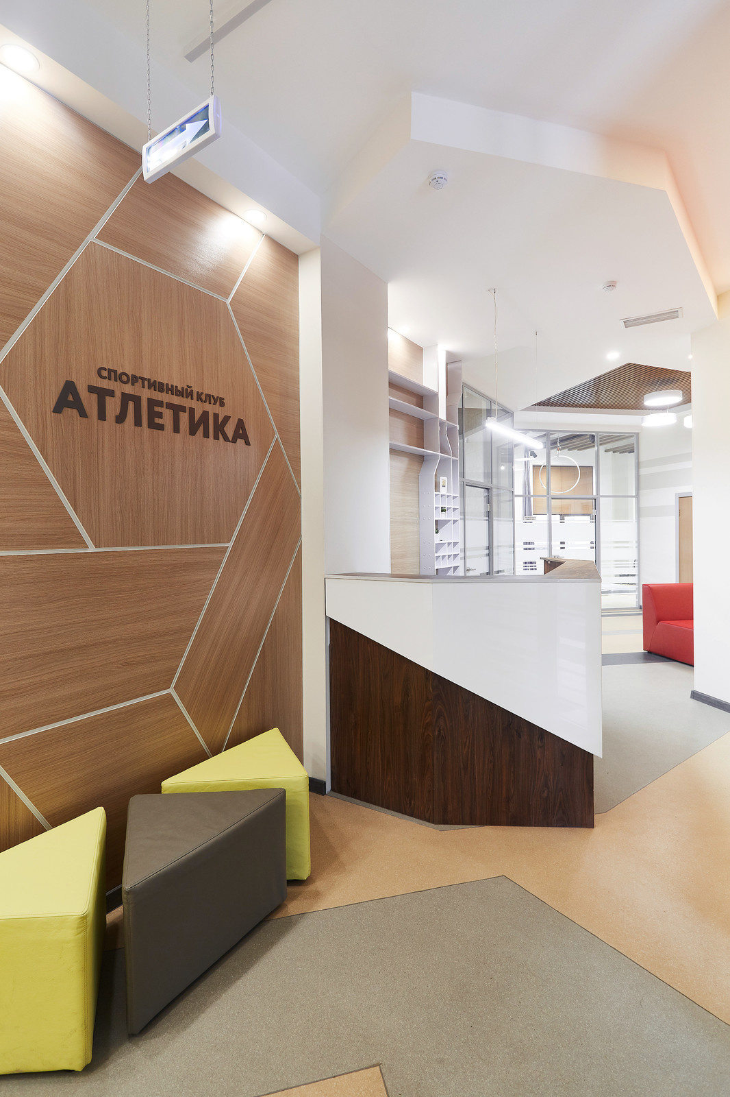 центр Единоборств