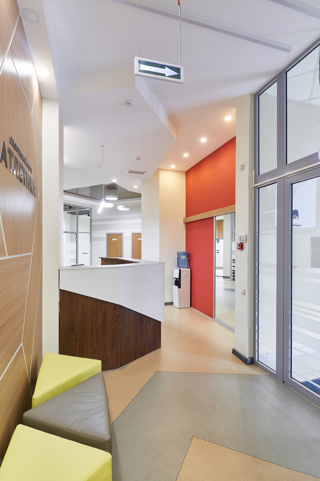 центр Единоборств