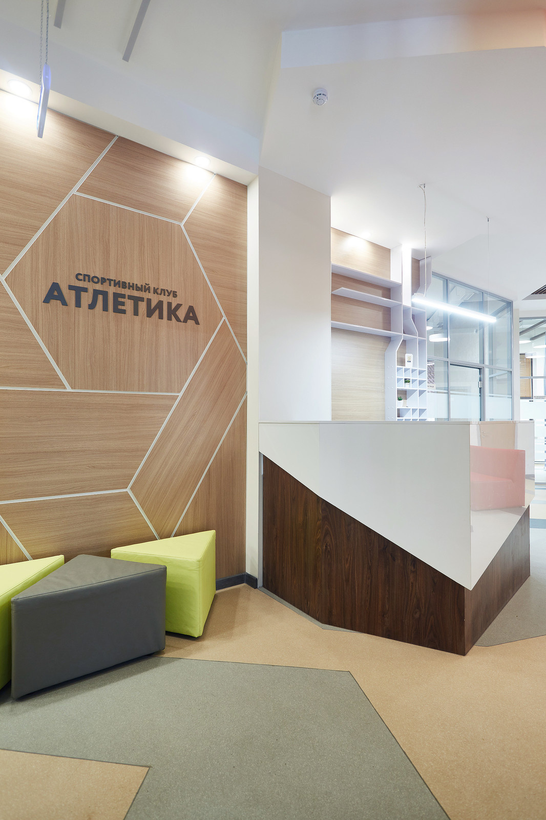 Обложка проекта: центр Единоборств