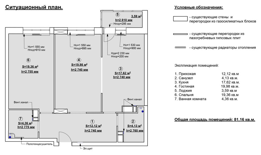 МОРСКАЯ flat