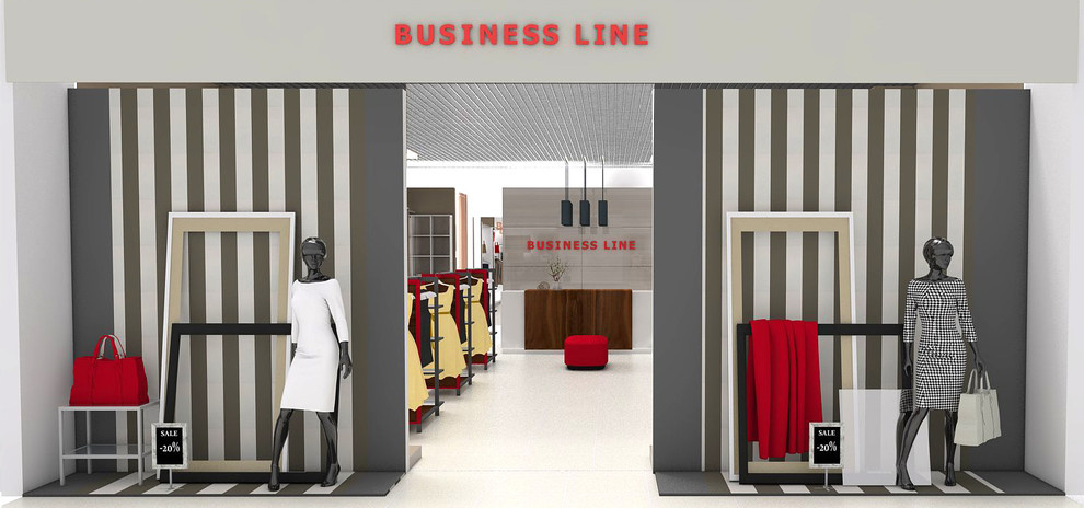 Ребрендинг торговой сети BUSINESS LINE