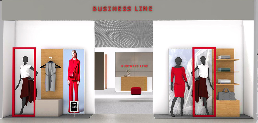 Ребрендинг торговой сети BUSINESS LINE