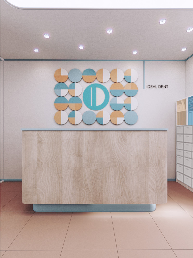 Яркая стоматология