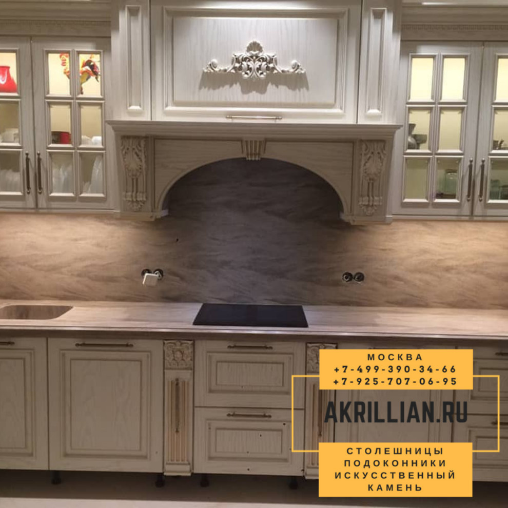 Столешница со стеновой панелью из камня Грандекс