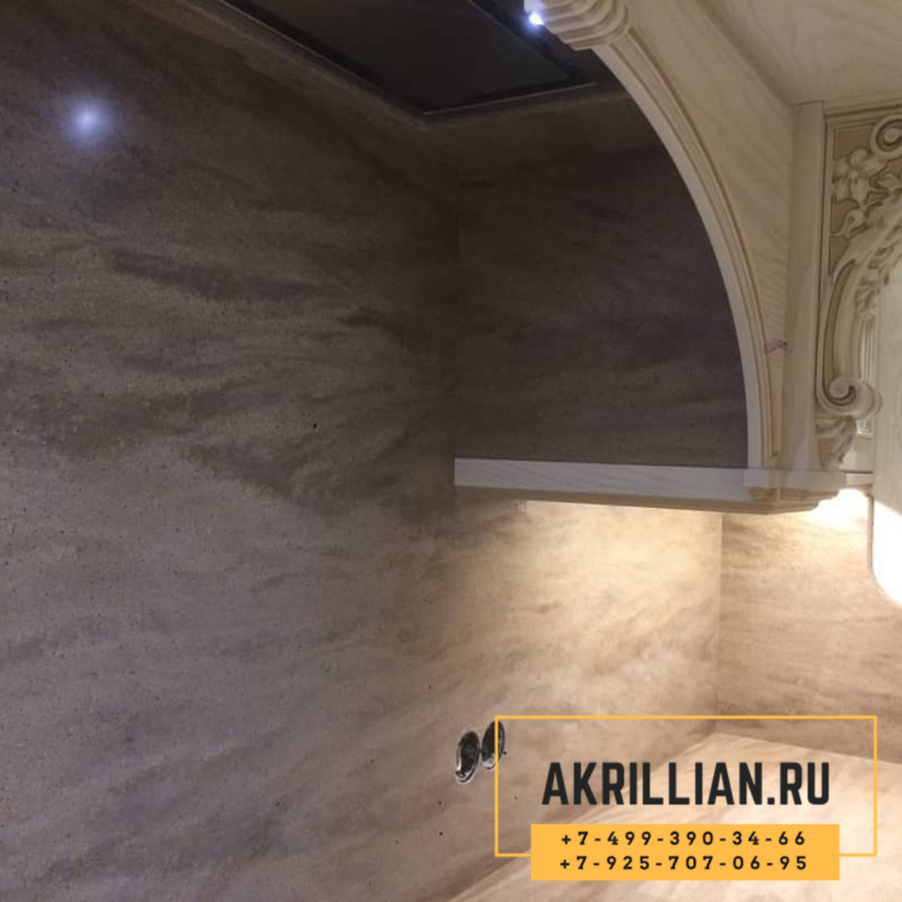 Обложка проекта: Столешница со стеновой панелью из камня Грандекс