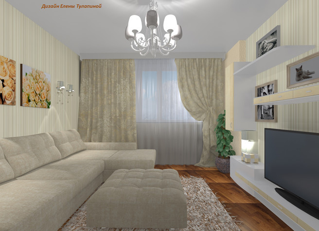 Жилые помещения