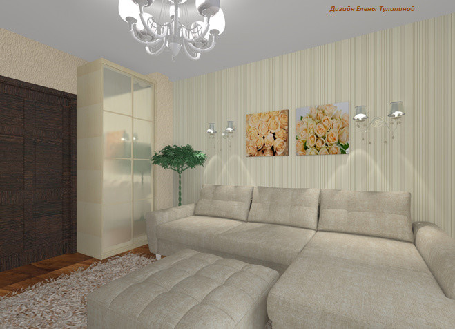 Жилые помещения