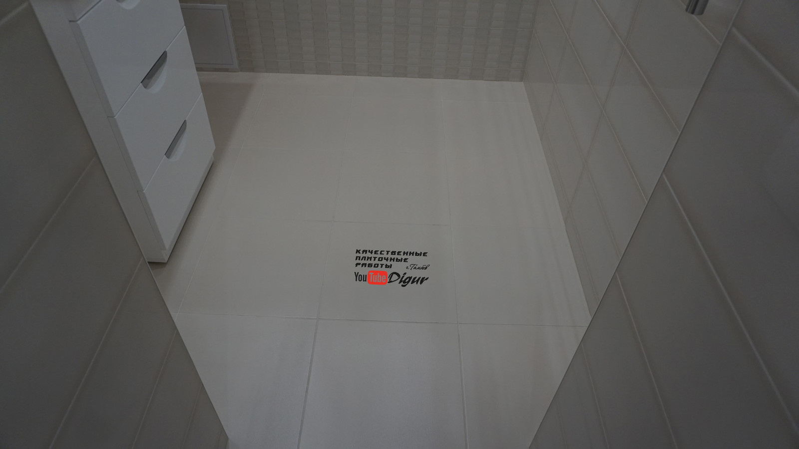 Раздельный санузел в квартире