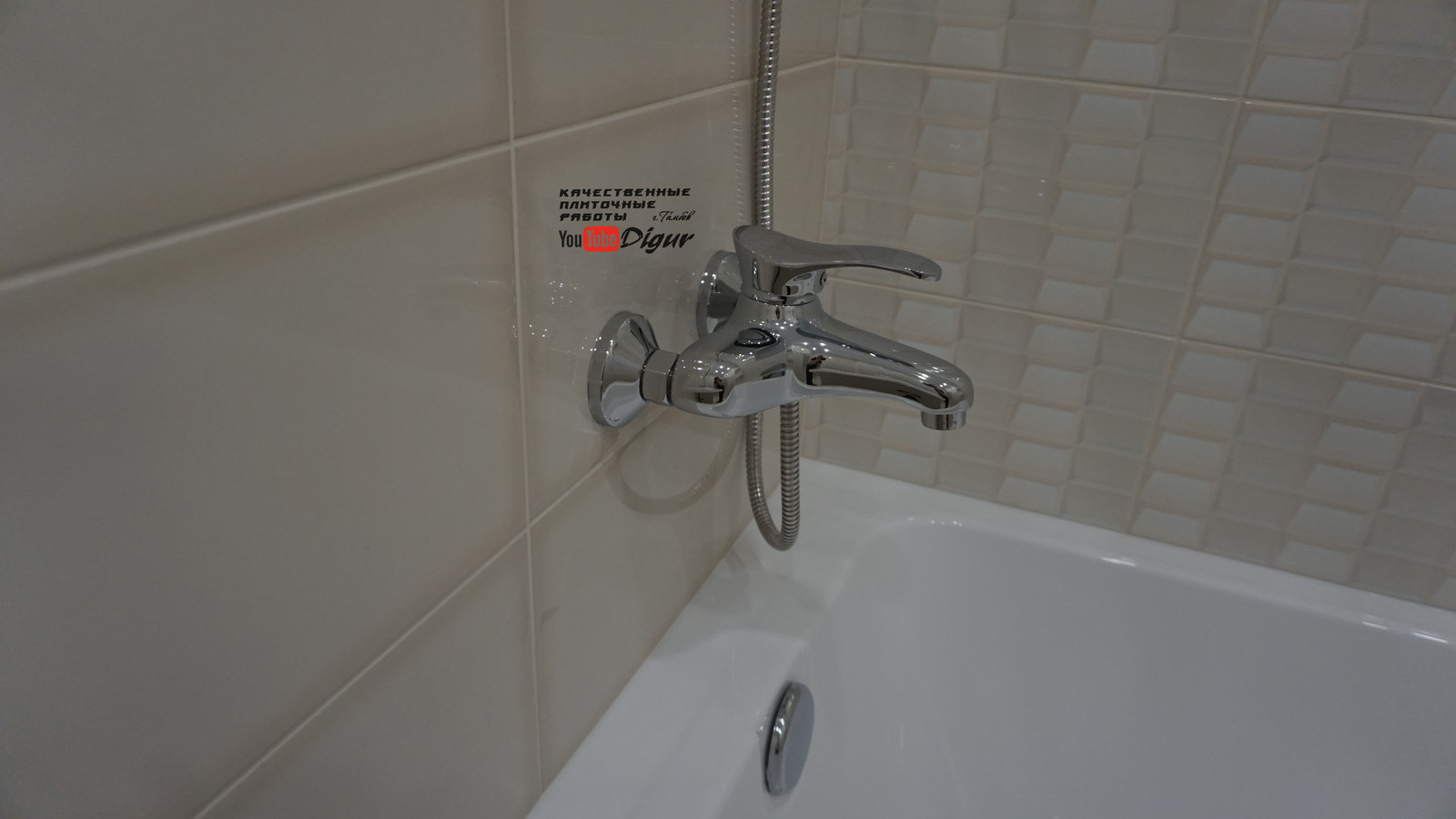 Раздельный санузел в квартире