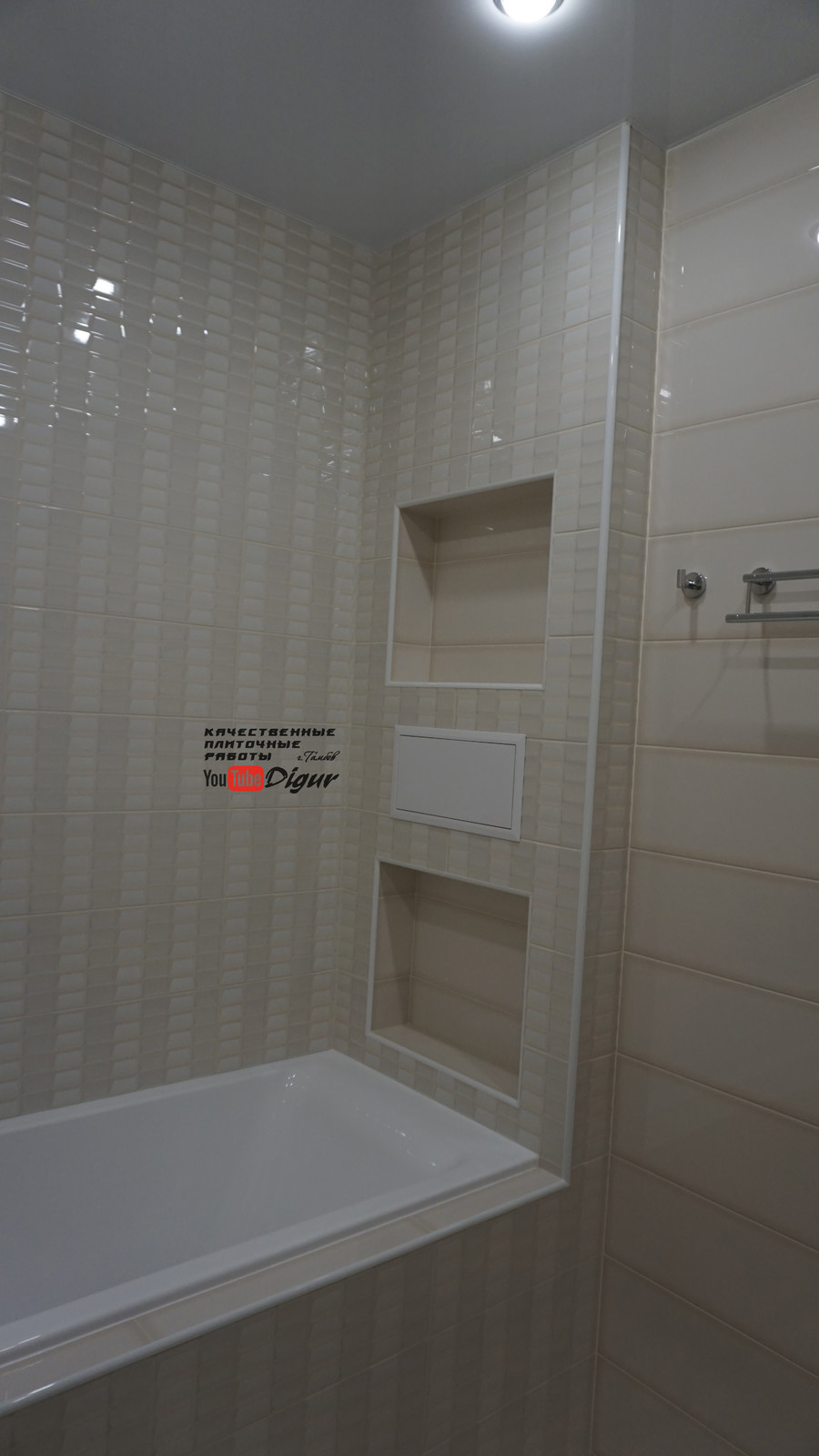 Раздельный санузел в квартире