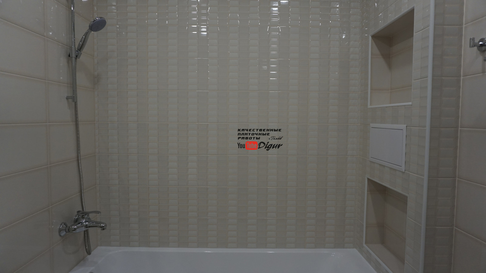 Раздельный санузел в квартире