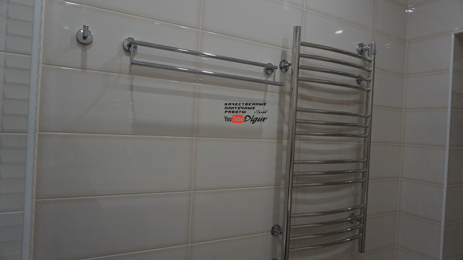 Раздельный санузел в квартире