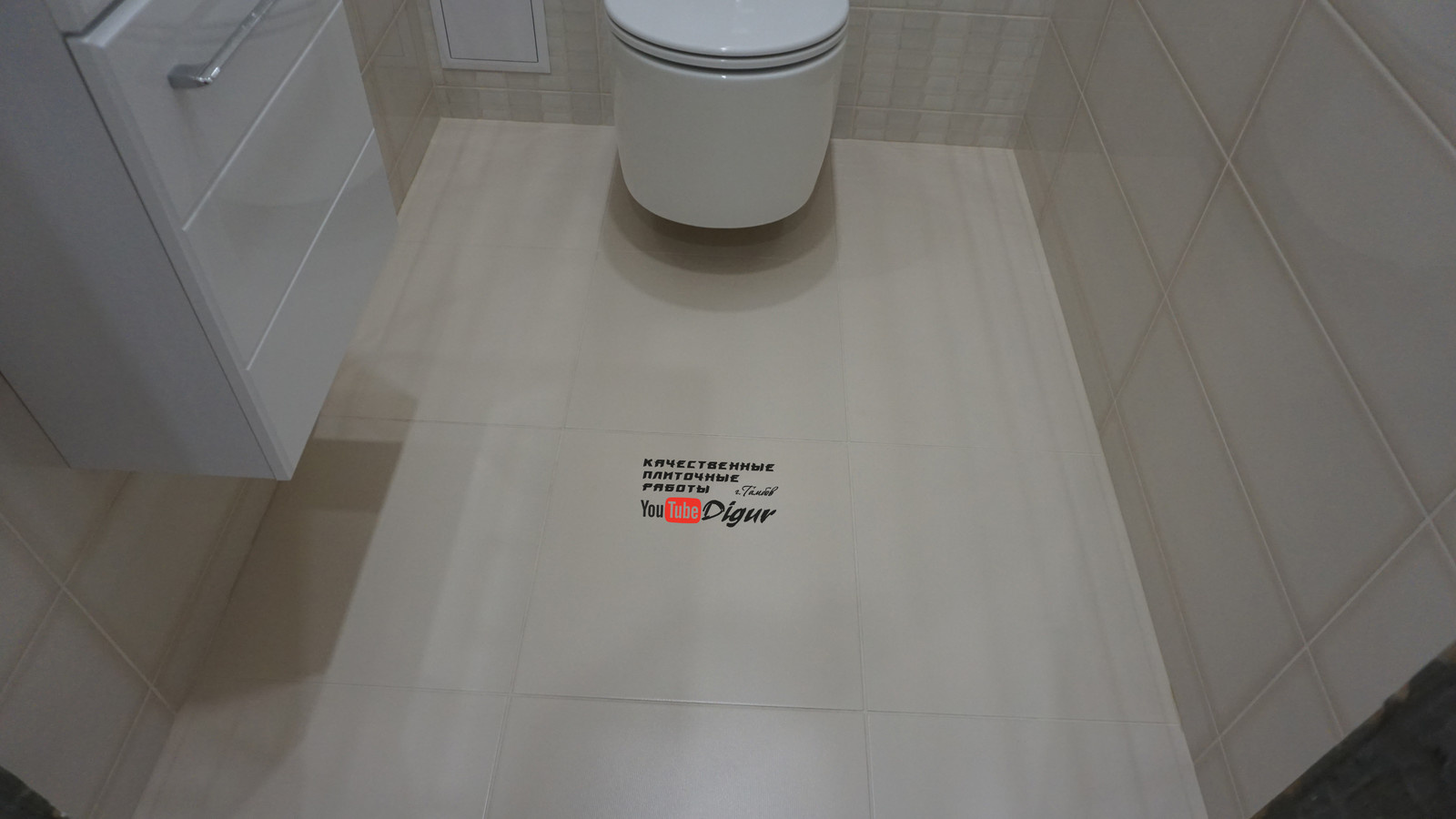 Раздельный санузел в квартире